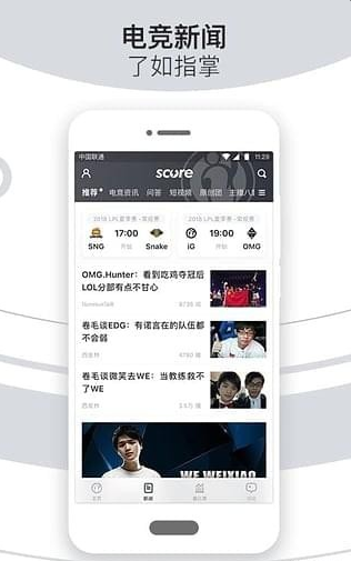 iGֲapp 7.5.5