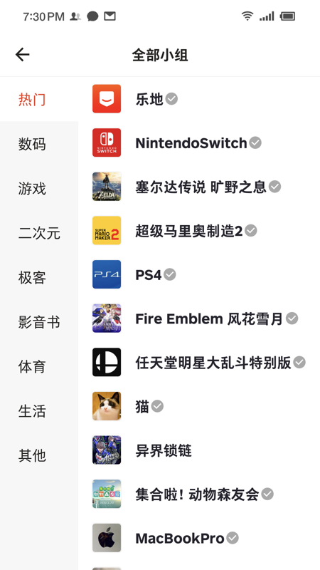 ֵapp 1.0.0