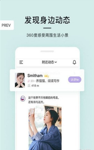 21罻app 2.4.5