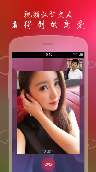ͼԵapp 9.0.3