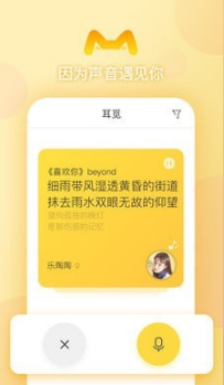 app 1.3.0