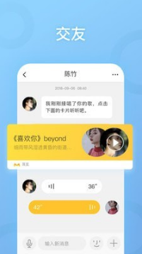 app 1.3.0