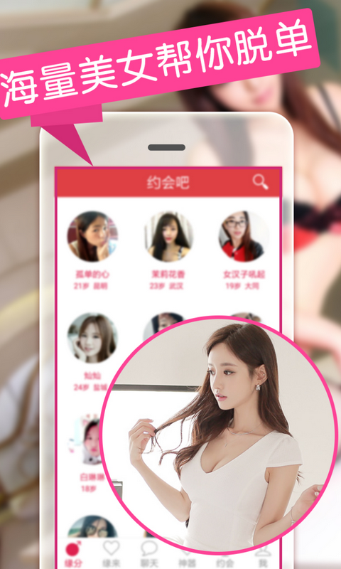 Լapp 5.6.7