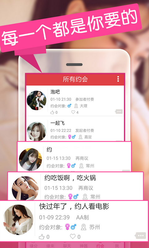 Լapp 5.6.7