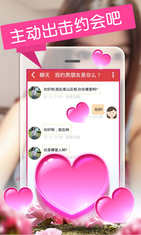 Լapp 5.6.7