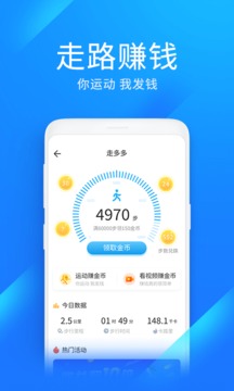 WiFiԿ׼ٰapp 6.2.95