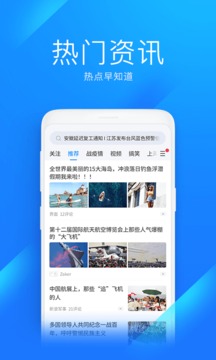 WiFiԿ׼ٰapp 6.2.95