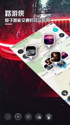 ·app 1.3.5