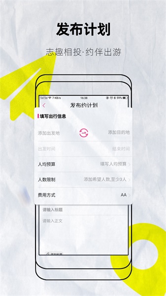 Լapp 1.1.26