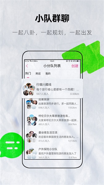 Լapp 1.1.26