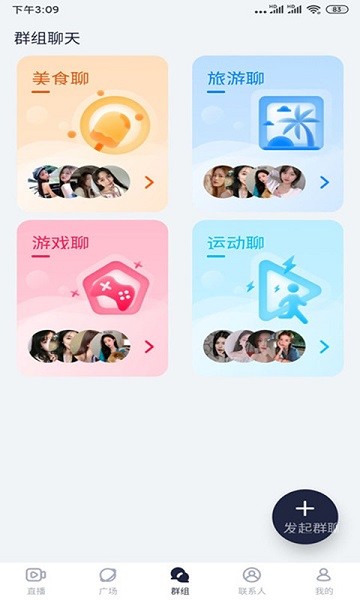ֱ̲app 5.9.2