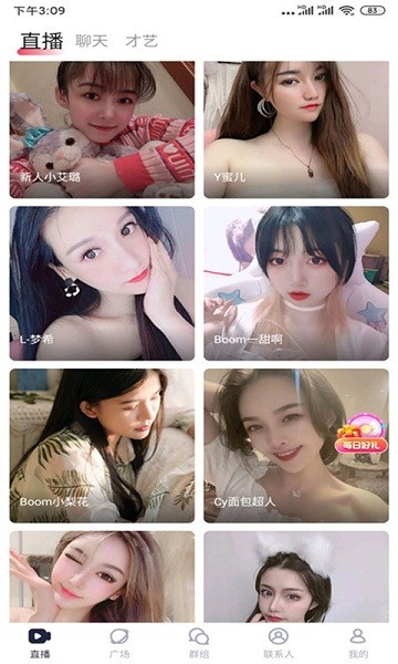 ֱ̲app 5.9.2