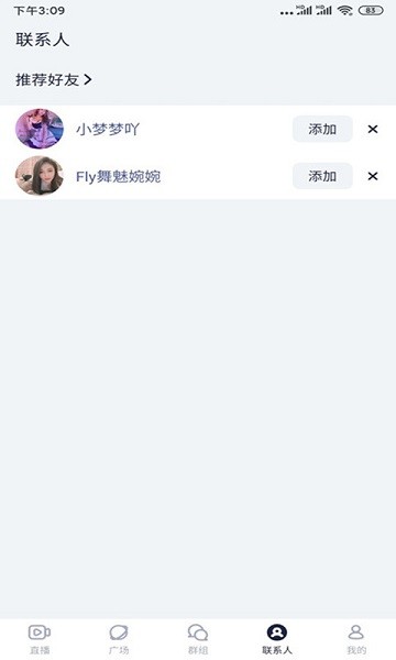 ֱ̲app 5.9.2
