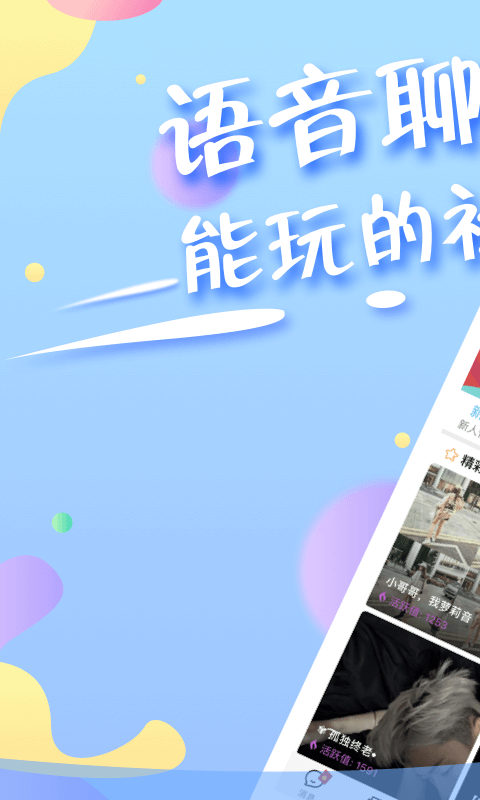 ۰app 1.0.24