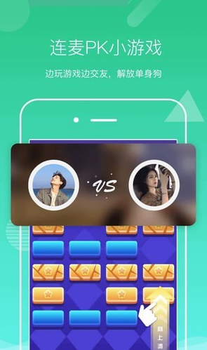 app 1.46.00