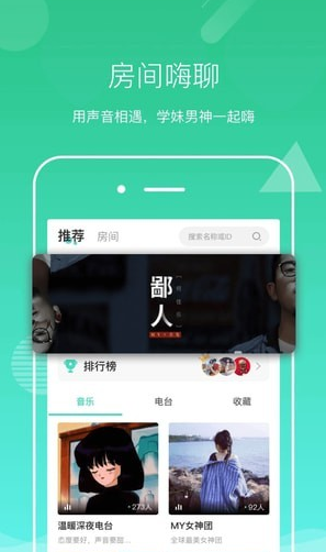 app 1.46.00