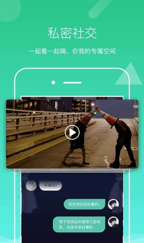 app 1.46.00