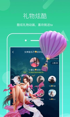 app 1.46.00