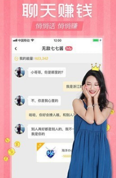ݮԼapp 1.0.0
