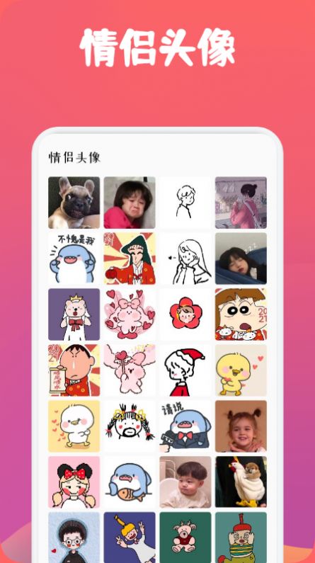 ɻֽapp 1.3