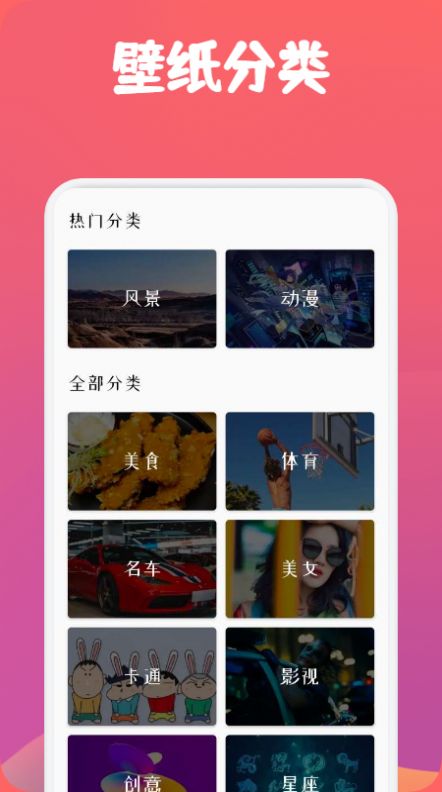 ɻֽapp 1.3