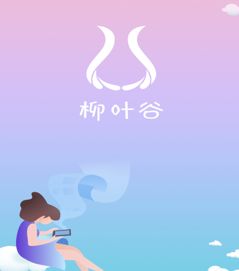 Ҷ°app 1.5.8