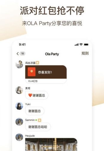 ۰app 1.0.24