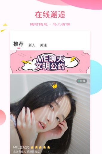 ۰app 1.0.24