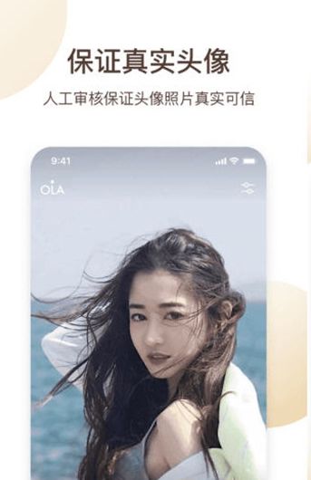 ۰app 1.0.24