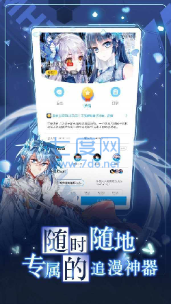 궯Ѱapp 4.1