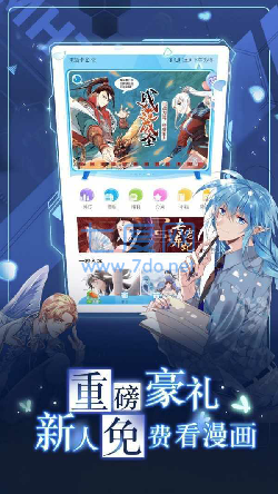 궯app 4.02.00