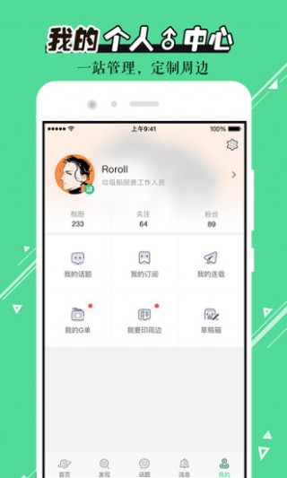 ׶ԪappԤԼ 