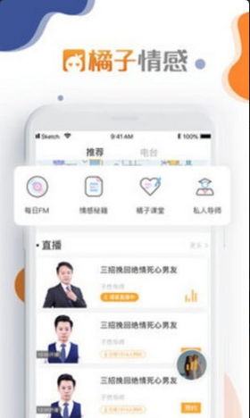 app 1.6.0
