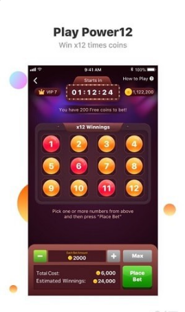 veeuapp 2.4.00