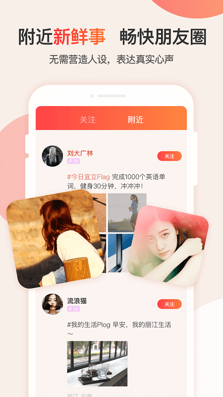 ̽̽Լapp 4.1.4.1