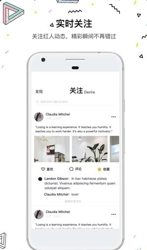 ͼ˼app 2.0.6