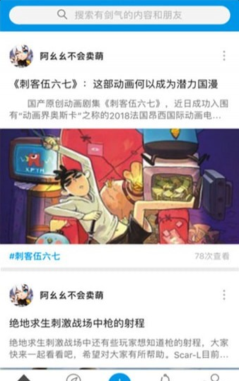 нapp 1.0.0