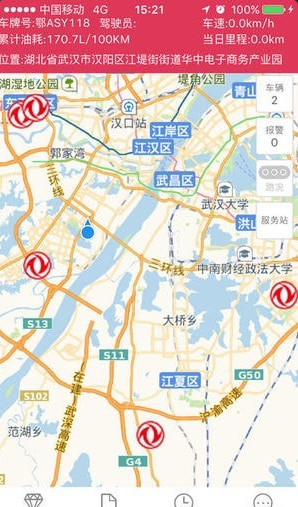 糵ܼapp 3.0.1