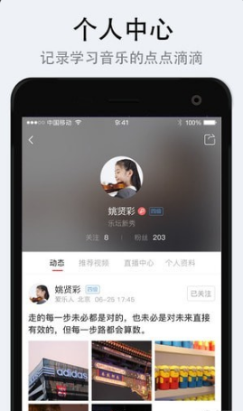 ռapp 3.9.33