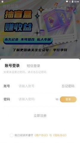 лappذװ 1.4.5