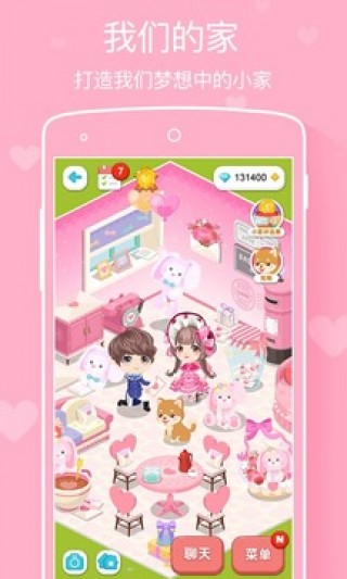 ΢2024°app 5.2.1