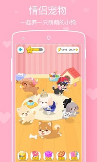΢2024°app 5.2.1