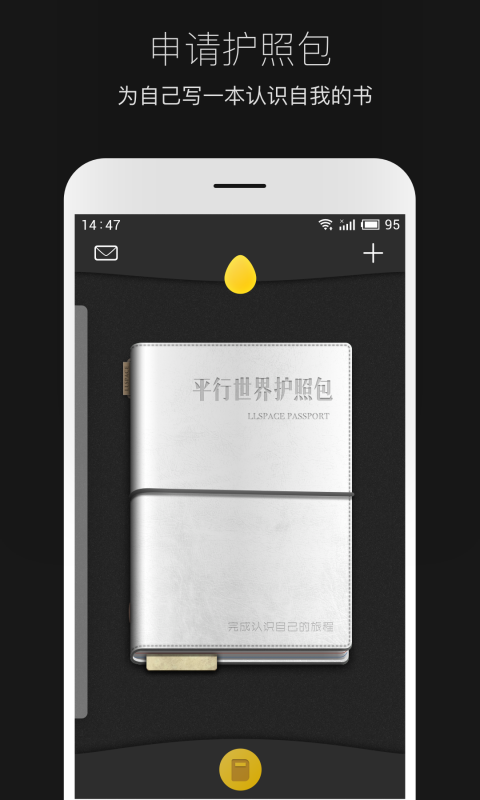ƽapp 2.4.6