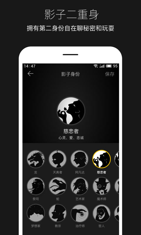 ƽapp 2.4.6