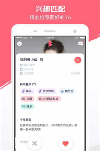 ͽapp 1.1.36