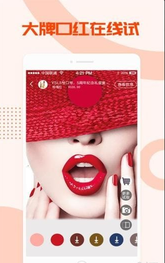 Сapp 1.0.13