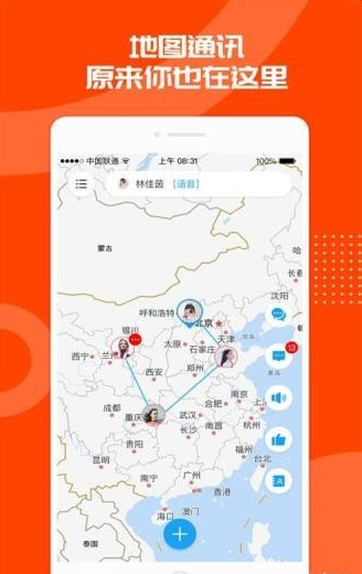 Сapp 1.0.13