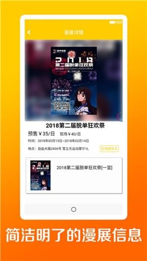 䳲Ԫapp 0.0.3