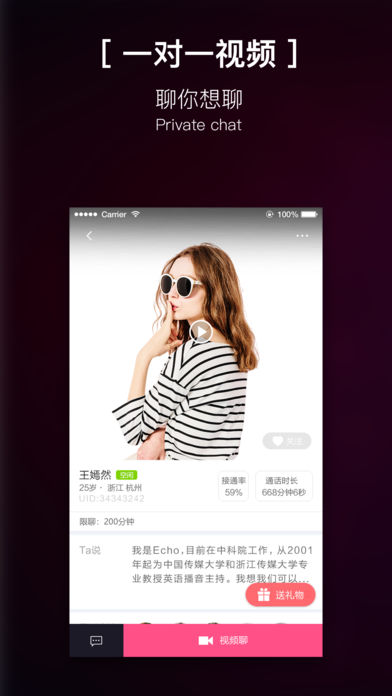ҹԼ°app 2.8.1.0