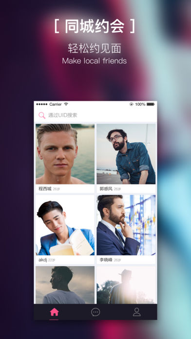 ҹԼ°app 2.8.1.0